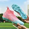 2025 New Football Shoes TF Broken Nails AG Long Nails Youth Student Training Shoes Football 2025