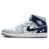 Air Jordan 1 Амортизация Нескользящая Дышащие Средняя высота Винтажные Баскетбольные Кроссовки Мужские Серый Белый Синий DQ8426-104(Team366-)