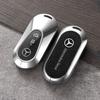 Zinc Alloy Car Remote Key Case Cover Shell For Mercedes Benz C S A Class W206 W223 S350 C260 C300 S400 S450 S480 S500 Accessory GX6