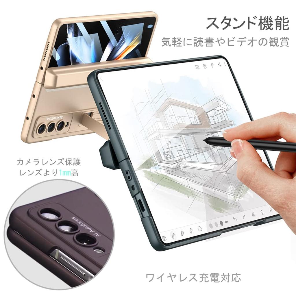 Galaxy Z Fold 4 Case S Pen Storage for Samsung Galaxy Z Fold 4 Docomo Au SCG16 Cover with Glass Film Uovon Smartphone Case Hinge Protection Fold4