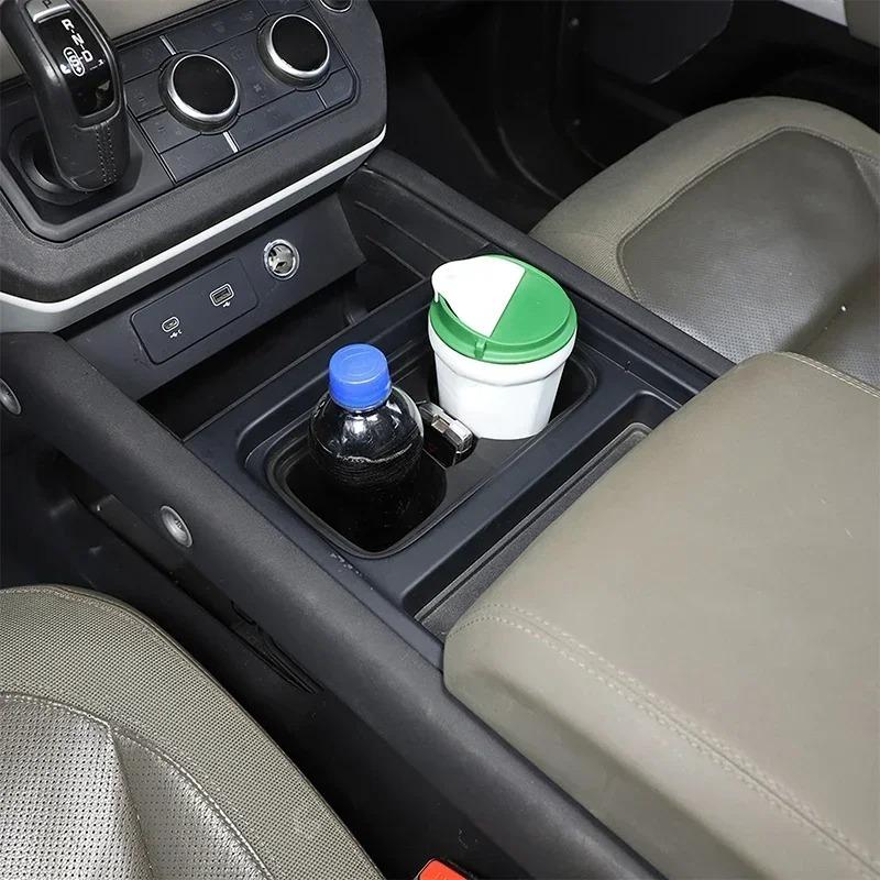 Для Land Rover Defender 90 110 130 -2024 TPE Черный Защитная накладка на центральный подстаканник автомобиля Аксессуары для интерьера автомобиля