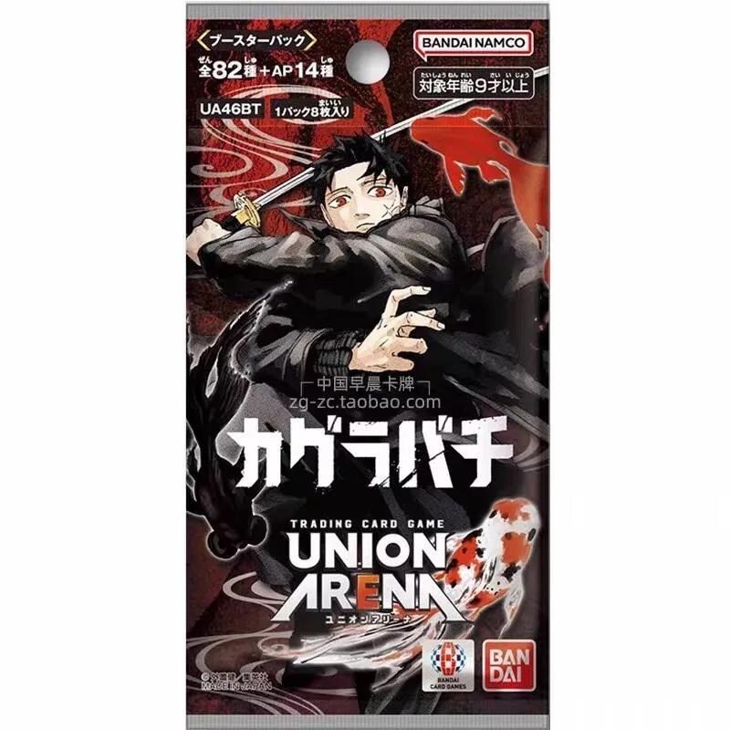 Genuine Union Arena Kagurabachi Booster Box UA46BTGenuine Japanese Official Cards Lopper Chigani TCG Collectible Gift Toy