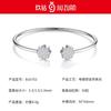 Luxury Open Cuff Bracelet 2025 Winter Ins Style Versatile Jewelry Women