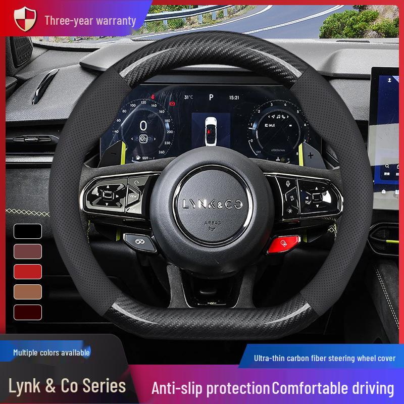 Чехол на руль для моделей Lynk & Co 01-09, Z10, Z20 - Всесезонный чехол на руль