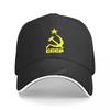 Men Summer CCCP Russian Baseball Cap Men USSR Soviet Union Man Hat Moscow Men Women Brand Adjustable Snapback Hats
