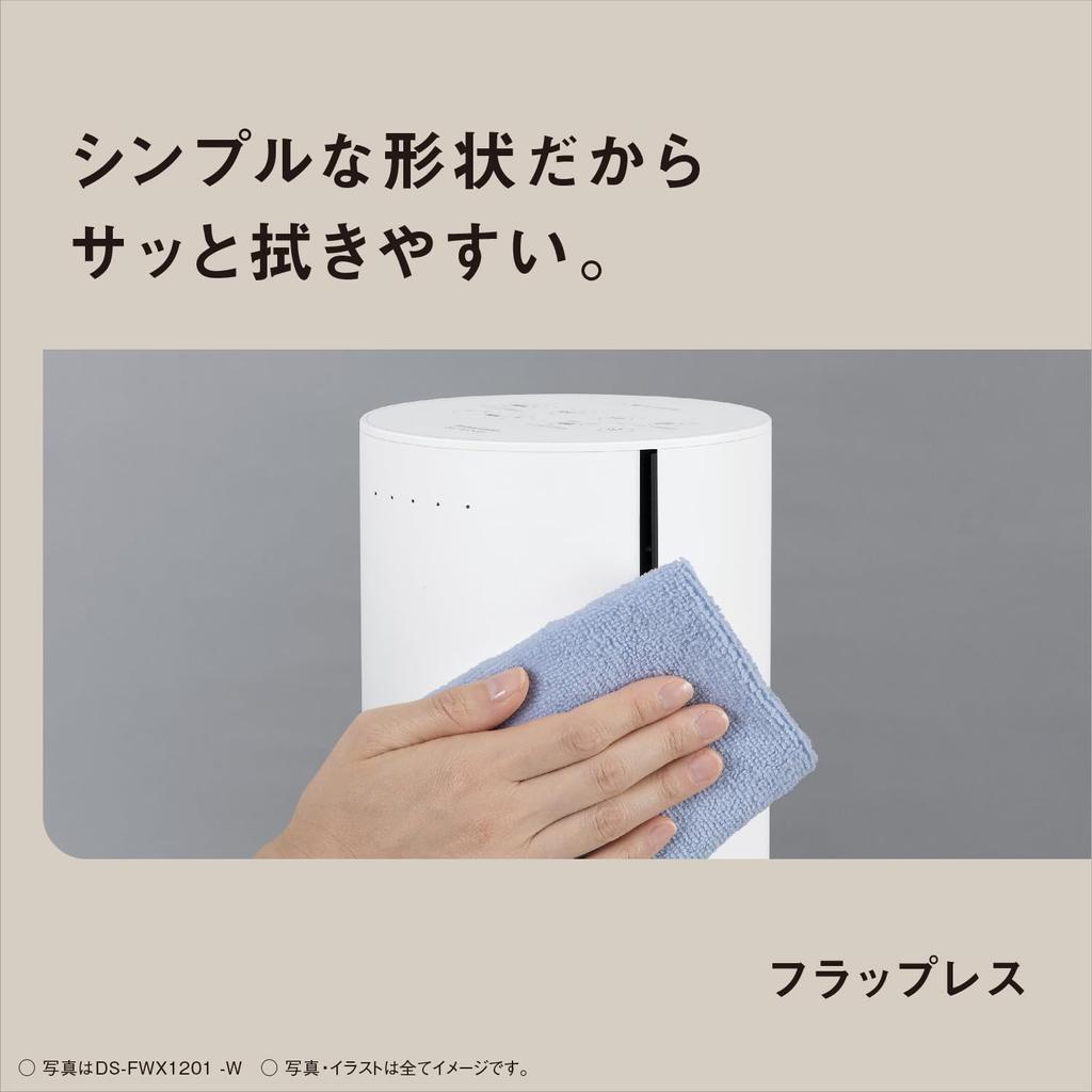 Panasonic Panasonic Hot Cool Керамический вентилятор 5 уровней теплого воздуха 9 холодного воздуха Оснащен пультом дистанционного управления Бежевый [Использование летом/зимой] и обогревателем, лето/зима