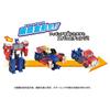 TAKARA TOMY Transformers Spatto Change Optimus Prime ESS-01