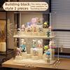 Стенд для blind box, Прозрачный акриловый дисплей, Пылезащитный бокс для кукол POP MART большой вместимости, Настольная игрушка, Утолщенный бокс для фигурок