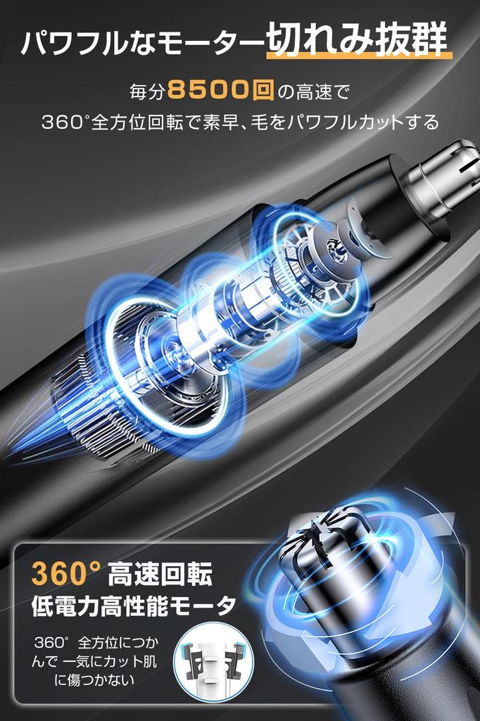 Nose Hair Trimmer for Men Evolved 4 In 1 Etiquette USB Ear Hair Eyebrow USB Ear Hair Eyebrow USB with Replacement Low Facial Beard Underarm Downy