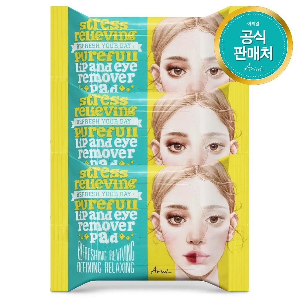 ARIUL Stress Relieving Pureful Lip & Eye Remover Pads 30 Sheets (3 Packs)