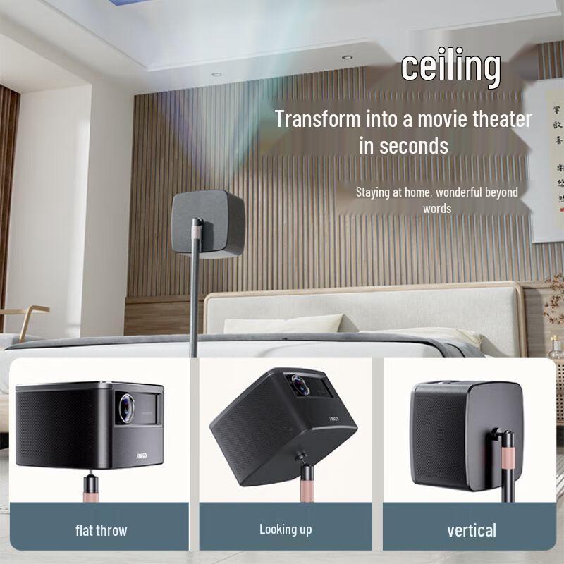 Напольная подставка-проектор с полкой для прикроватной тумбочки