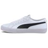 Bari Z White Black Unisex Sneakers 373033-01
