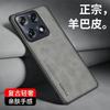Чехол Для Motorola Signature Роскошная PU Кожа Силиконовая Задняя Крышка Телефона Для MOTO Signature Матовый Ударопрочный Бампер