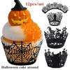 12 шт./набор бумажных стаканчиков для Хэллоуина с изображением паутины, тыквы, замка ужасов, обертка для торта