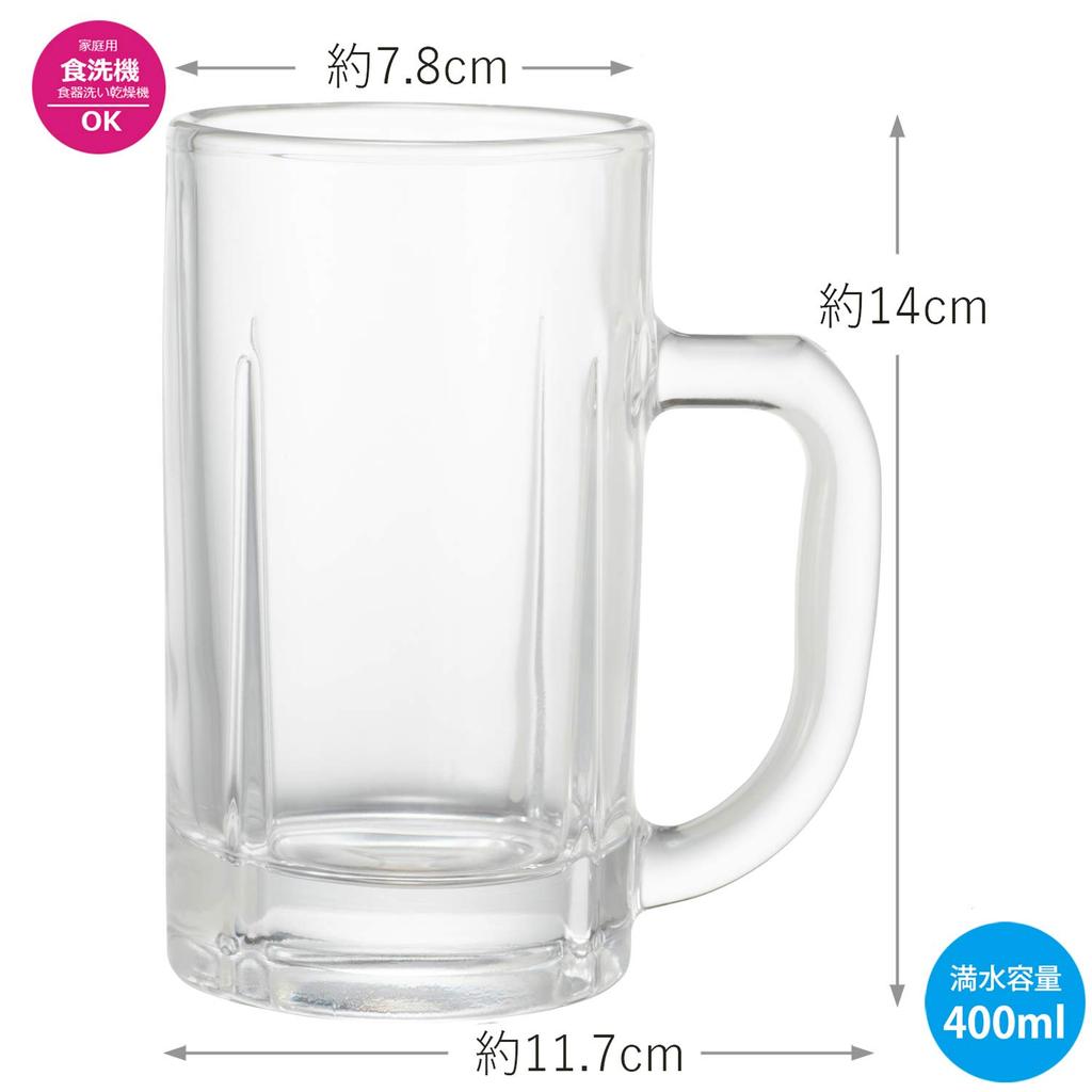 Кружка 400 мл x 3 шт. набор J-55494-3