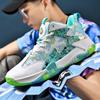Basketball Shoes New Sports Shoes Mesh Men and Women Junior High School Young Teenagers Older Children Students Running Shoes