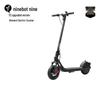 Ninebot Smart Foldable Electric Scooter (CN version)