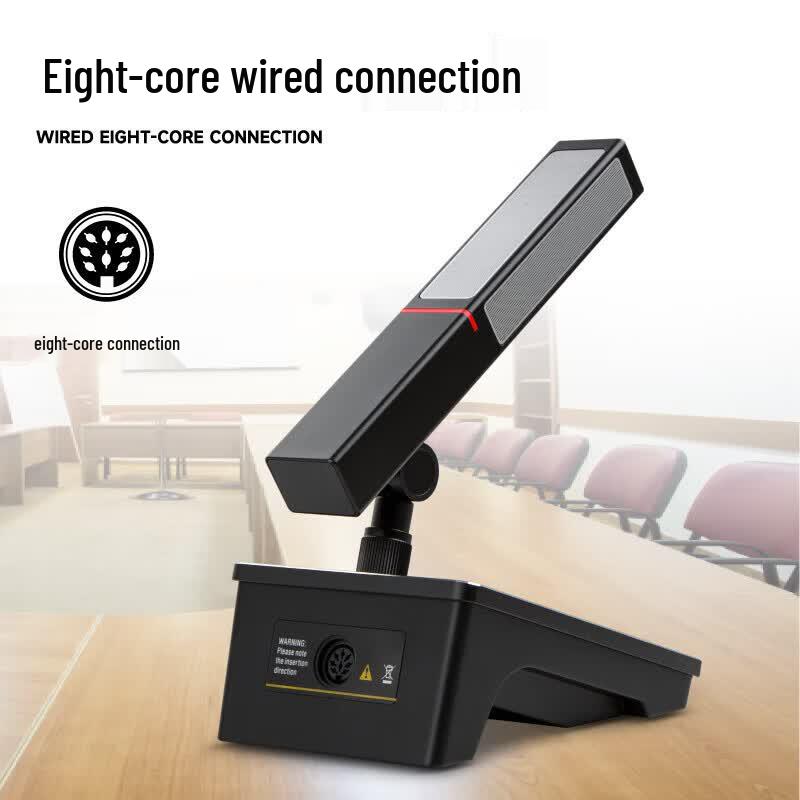 HuiDu HD-8820 Professional Wired Conference Microphone System (CN version)
