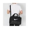 Nike Дорожная сумка Brasilia Xs 9.5