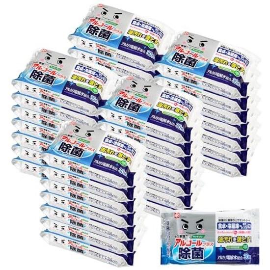 Reck Disinfecting Gekochikun Wet Sheets 30 x 36 packs (1080 sheets) Large Capacity Case