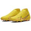 Nike Мужские кроссовки Mercurial Superfly 9 Club MG Lucent Pack Желтый Желтый-Strike Sunset-Glow DJ5961-780