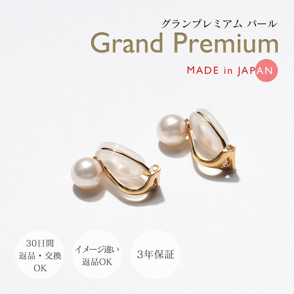 Серьги с жемчугом Цвет жемчуга 4 цвета на выбор Жемчуг 6 мм Кремово-белый Серебро 900 Золото Гарантия 3 года