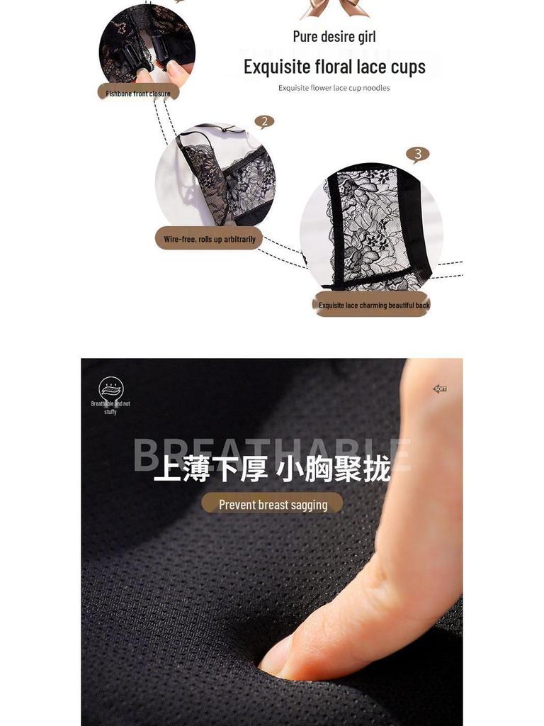 2025 Lace Backless Front Buckle Seamless Push-Up Bra for Women