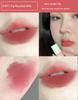 AKF Lip Mud M08/25/09/19/04/M07 Color Sea Salt Princess Caramel Chocolate Glaze Lipstick