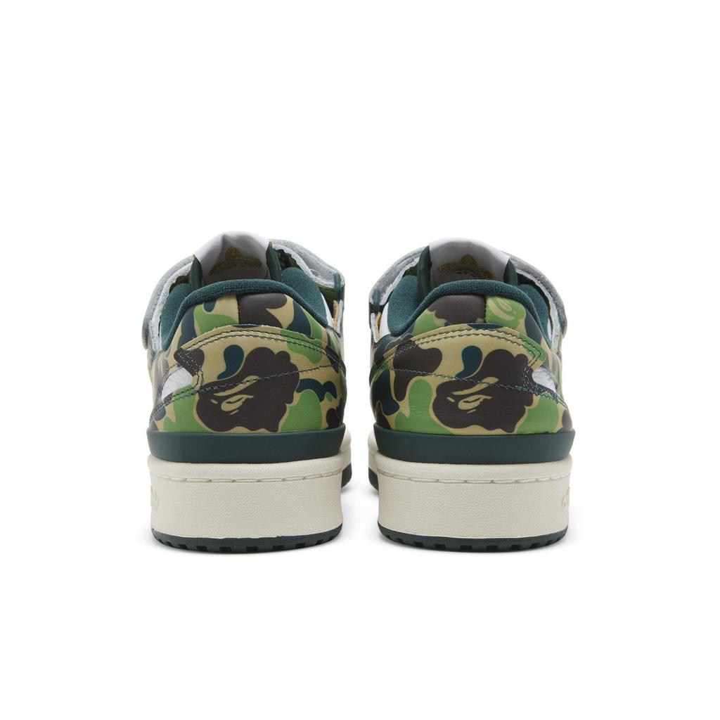 adidas Forum Low 84 '30th Anniversary - Green' (Unisex) Cloud White / Supplier Colour / Skate Shoes ID4771