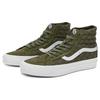 Vans Кеды Vans OG Sk8 Hi LX 'Checkerboard Grape Leaf' VN0A4BVB50K
