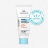 UV Skin Plus Балансирующий влагу Солнцезащитный крем 40 мл – Увлажняющий ежедневный солнцезащитный крем