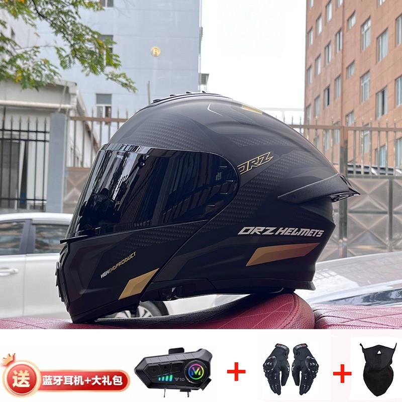 Full Face Motorcycle Helmet With Dual Visor Flip-Up Design Men Touring Off-Road Riding ABS Material 3C Certified Bluetooth