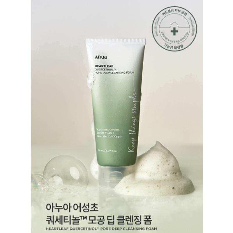 Anua Heartleaf Quercetinol Пенка для глубокого очищения пор 150 мл (3 варианта)