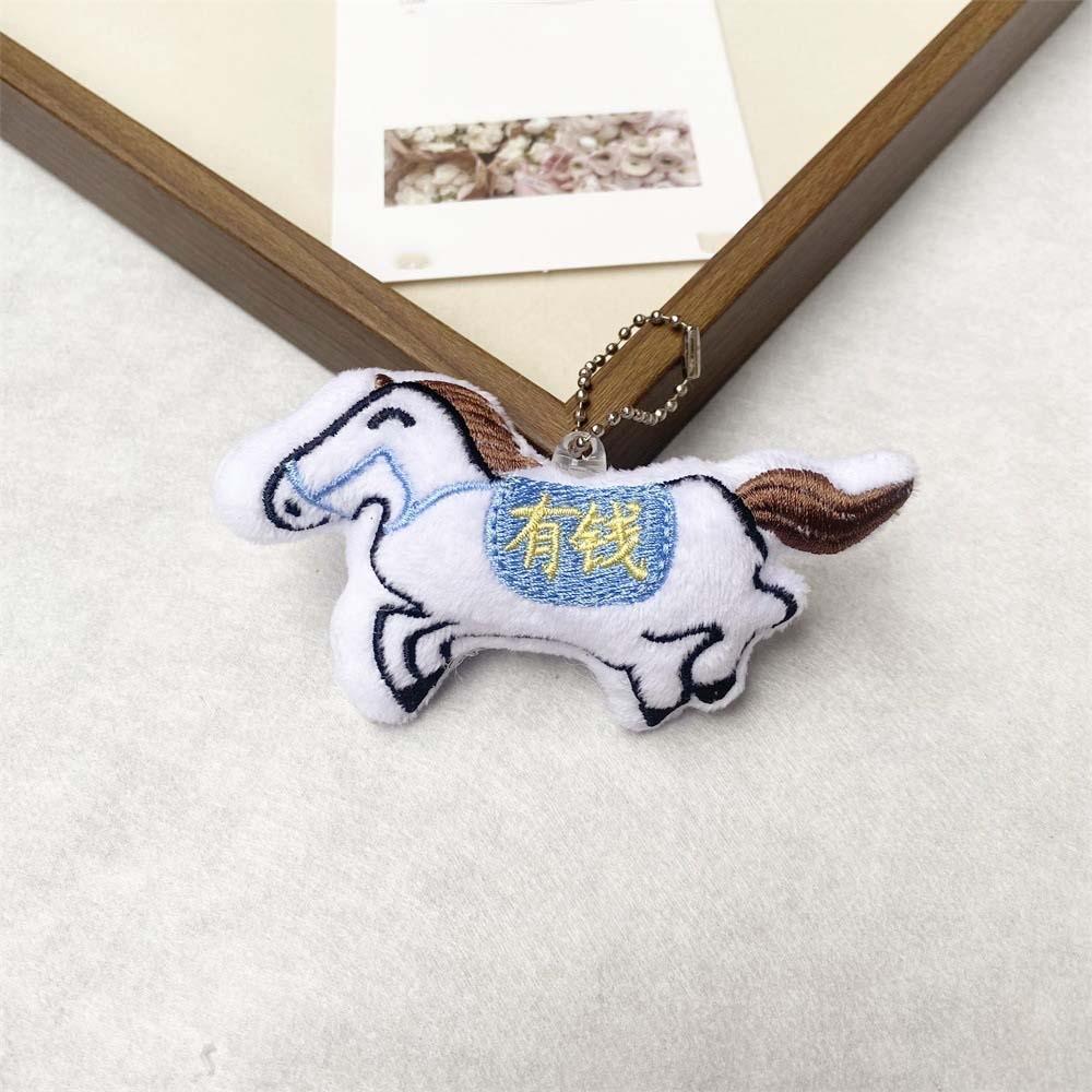 Embroidery Plush Horse Keychain Mascot Plush Horse Doll Pendant Zodiac Pony Figurine  Year of Horse