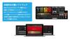 IK Multimedia iRig Pro Duo iRig Series I/O 7.512.73.7см
