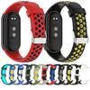 Silicone Watch Band Adjustable Comfortable Waterproof And Durable Replacement Strap for Xiaomi Mi Band 8