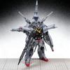MG 1/100 Провиденс Сборная Модель Фигурки Действия Master Grade Мобильный Костюм Пластиковая Игрушка Коллекционные Украшения Сюрприз Подарок для Мальчика