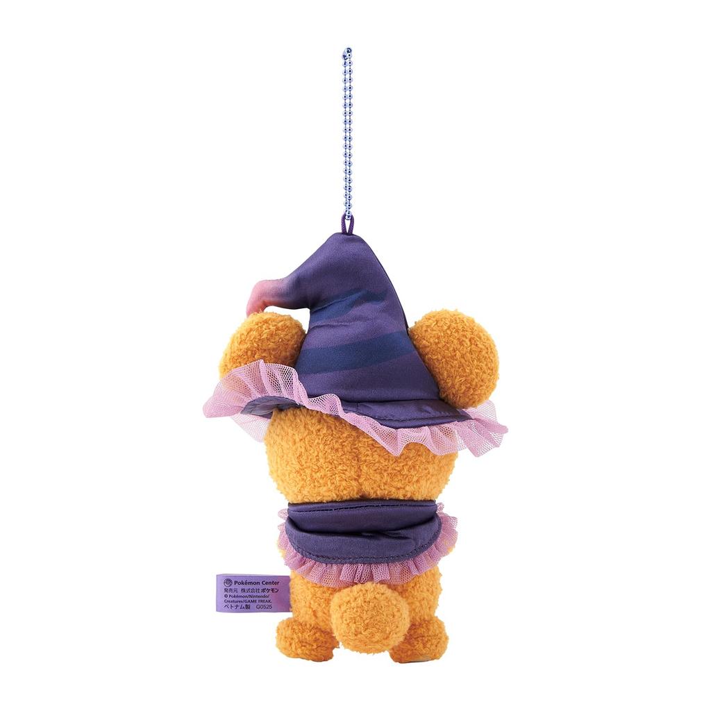 Pokemon Center Original Mascot Halloween Ghost Chateau Himeguma