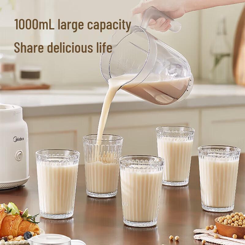 Midea Multi-function 1L Juicer Blender