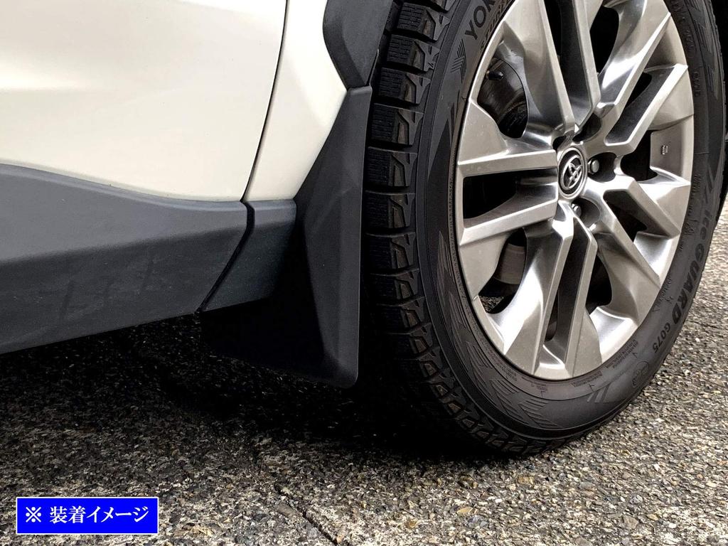 BRIGHTZ RAV4 PHV AXAP54 Брызговики Брызговики XAP54 AP54 AP 54 50 RAV4PHV Love Love4 Love4 Love Four Love Four MUD-021
