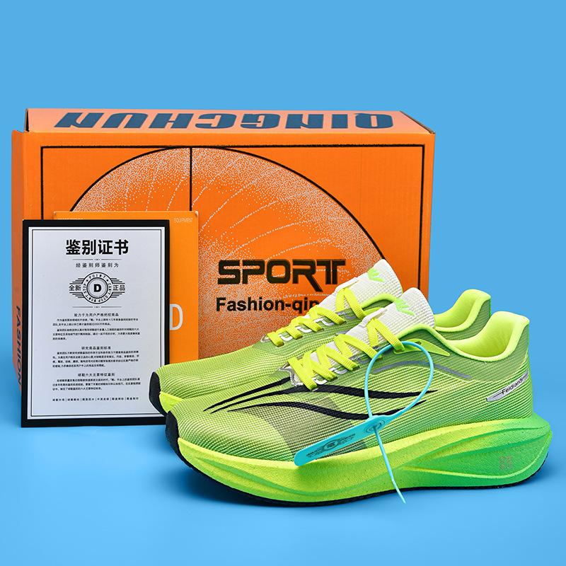 8Pro Год Змеи Лимитированная Серия Jueying Кроссовки для Бега Мужские Карбоновая Пластина Амортизация Беговые Кроссовки Feidian Повседневные Физические Тесты