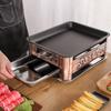 Dundian Stainless Steel Rectangular Fish Roasting Grill