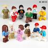 City Series Professional Minifigure Building Block Toys Assembled Toys