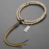Buddhist Altar Shop Takita Shoten Buddhist Prayer Beads, Soto Zen Zen Buddhist Formal Prayer Beads [Men's] Starry Bodhi Tree with Tiger's Eye Stone
