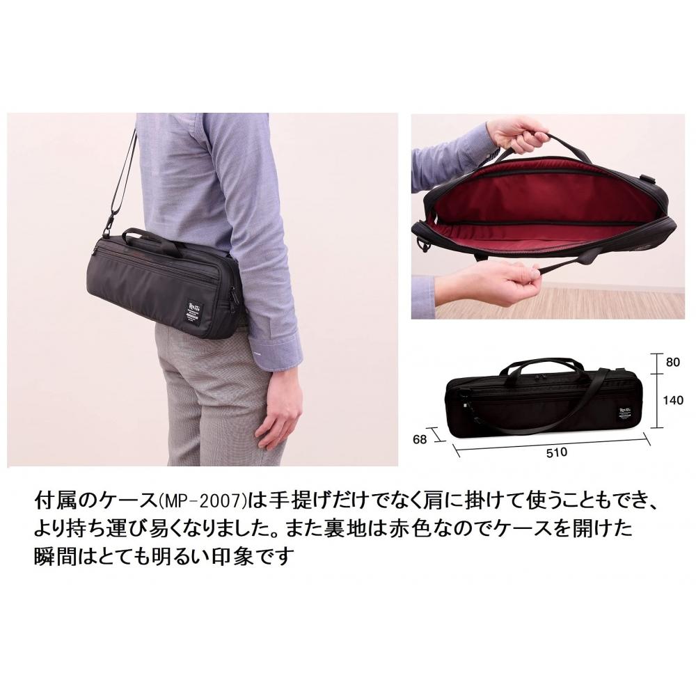 Suzuki Keyboard Harmonica Melodion Alto PRO-37v3