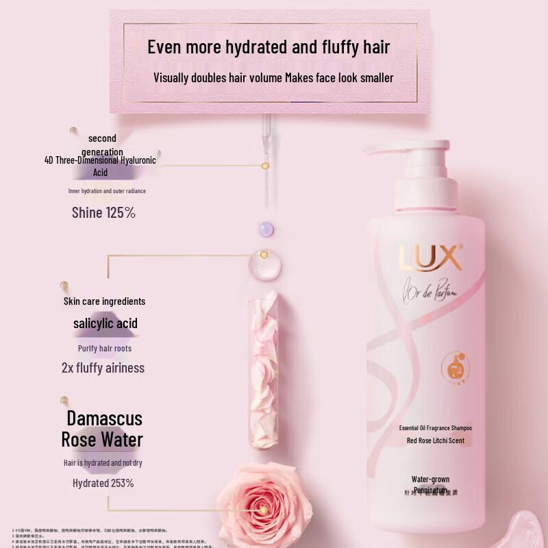 LUX Rouge Rose Scent Essential Oil Shampoo
