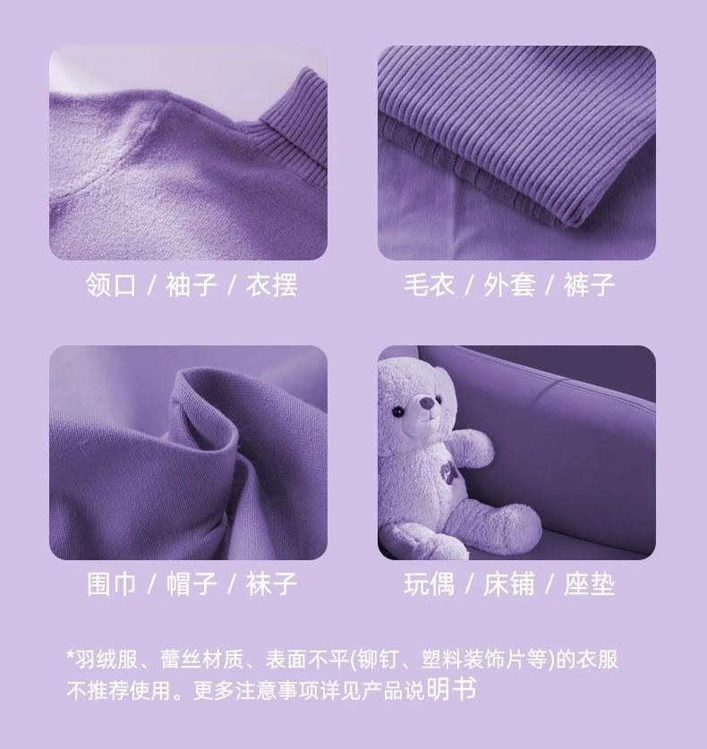 Konka Hair Ball Trimmer, Clothing Shaver, Home Rechargeable Hair Removal and Beating Machine, Ball Picking Tool