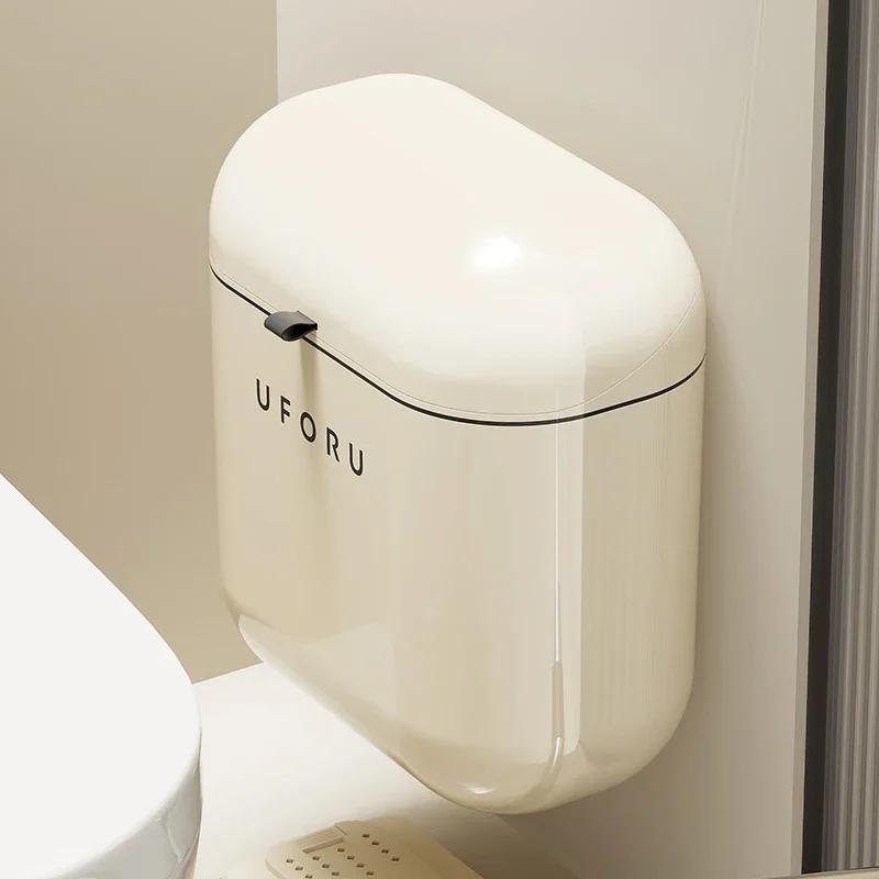 Household Dustbin High Appearance Level Wall-mounted Trash Can Large Capacity with A Cover Waterproof Crack for Kitchen Toilet