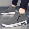 Cotton shoes men's new winter thickened velvet non-slip Northeast cotton shoes Snow boots Warm bread shoes