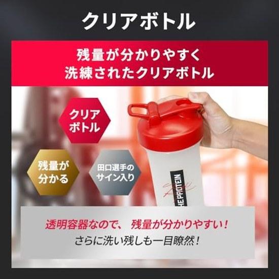 Профессиональный шейкер Takeuchi Pharmaceutical PROTEIN PERFECT SHAKER 1000 мл, прозрачный, портативный, под наблюдением Дзюнпэя Тагучи (IFBB)
